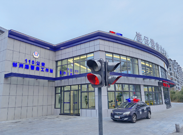 连云港海州公安分局郁洲路警务工作站：全方位当好百姓家门口的守