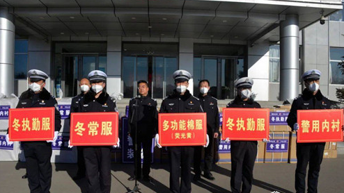山西临沂繁峙：举行“情系交警，暖心关爱”警服发放仪式
