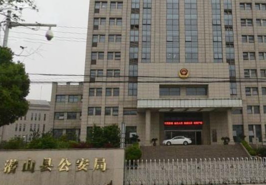 潜山：搭建智慧防护网 打出利企“组合拳”