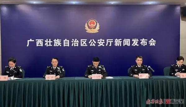 近一个月，广西治安警情下降35.7%