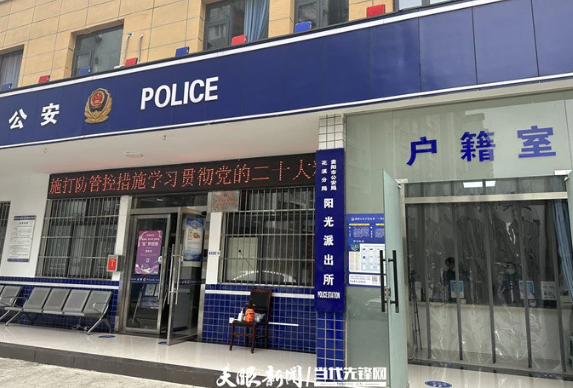 “三最”户籍政策如何落地？记者实地了解办理情况、倾听市民心声