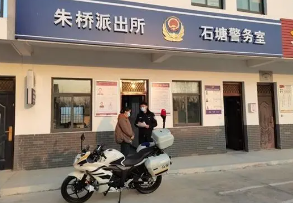 淮安区：念好“三字诀”助推社区警务提档升级