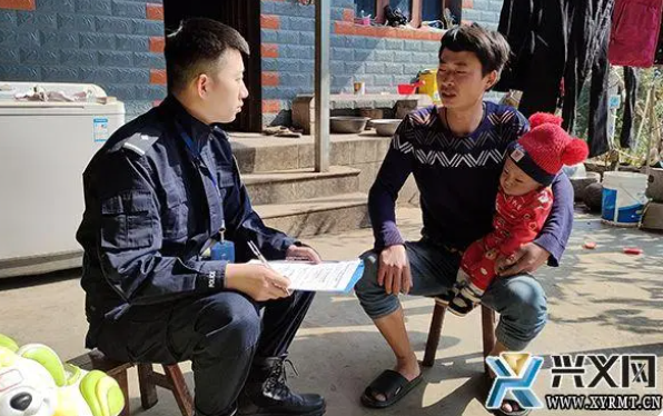 兴义公安：“三大警务”让矛盾纠纷可解可控