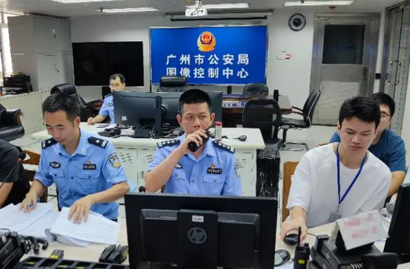 移动警务建设助力指挥调度！全警全域打造科技应用“广州特色”