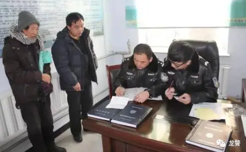 打造便民警务站 搭建警民“连心桥”