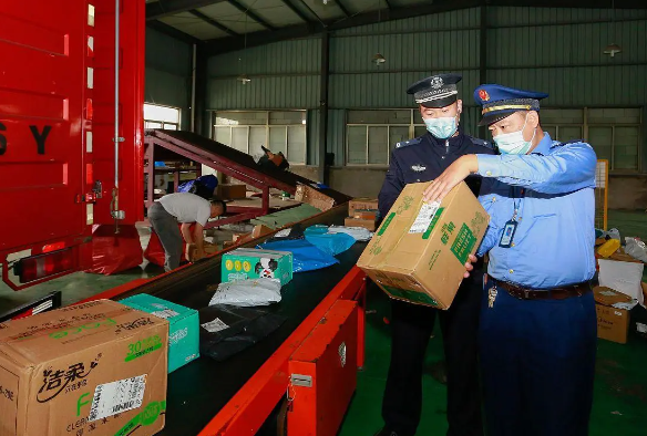 用于提高应急响应能力的应急物资管理系统